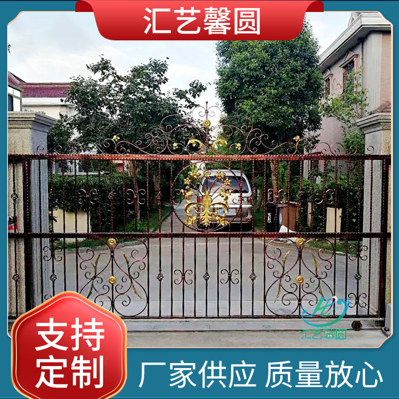 厂家供应别墅电动移门手工锻造欧铁门铁艺花园围墙手动大门自动门