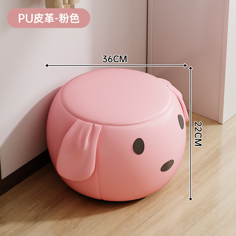 Taburete pequeño para cambiadores de zapatos domésticos Taburete pequeño para el portal Sofá fuerte Baja baja para la sala de estar Taburete pequeño