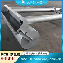 污泥处理设备;闸阀;污水处理设备