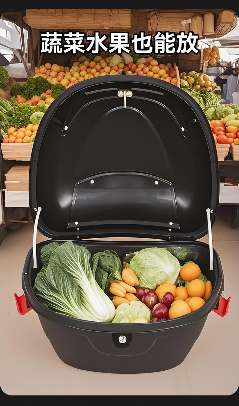 Suitable for Electric Vehicle Trunk, Large Capacity, Sealed, Waterproof, Wear-Resistant, Drop-Proof and Durable Electric Vehicle Storage Trunk