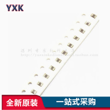 0805�NƬ늸� 6.8UH FLM2012-6R8 �B��늸У�100ֻ/5Ԫ)