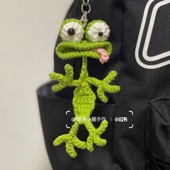手工编织小丑蛙挂件钩织青蛙diy钩针材料钥匙扣可爱挂件情侣闺蜜
