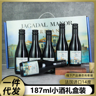 187ml���ֶY һ�����l  �����M�ڸɼt���Ѿ����l�t�ƈFֱُ����؛