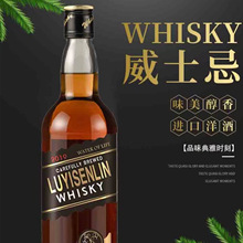 ���·��ɭ���ό��I��ʿ��41��700ml��ˮ���l������ʿ�� ���s