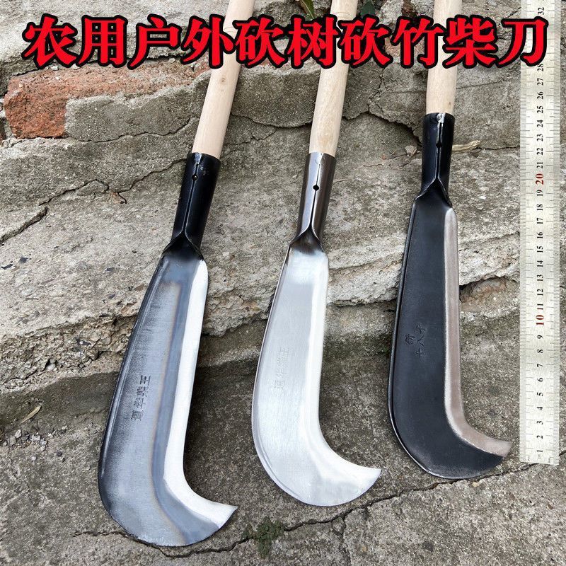 家用柴刀锰钢镰刀开路砍柴割草砍树劈柴锻打农用弯刀工具户外TYmy