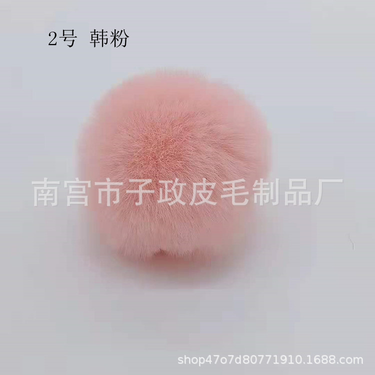 Bola de piel de conejo de imitación 6cm7cm8cm9cm10cm Bola de piel al por mayor hecha a mano DIY joyería ropa zapatos accesorios adornos