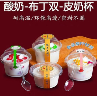 ��������һ�����pƤ���������Ʒ���̱���ܱ����w�����Ľ˹