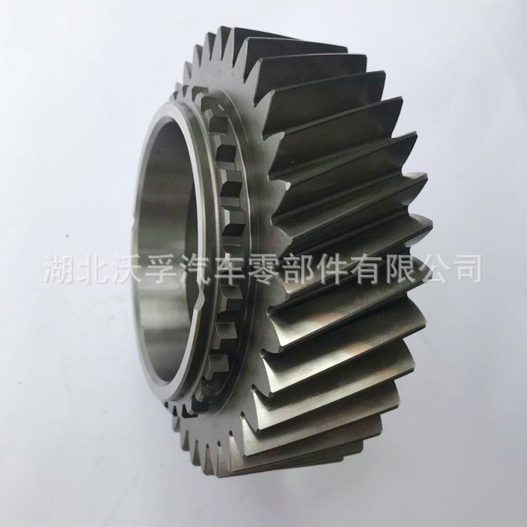 Suitable for Zf16S2530 Manual Transmission First Shaft Gear 1316 302 067, 1316302067