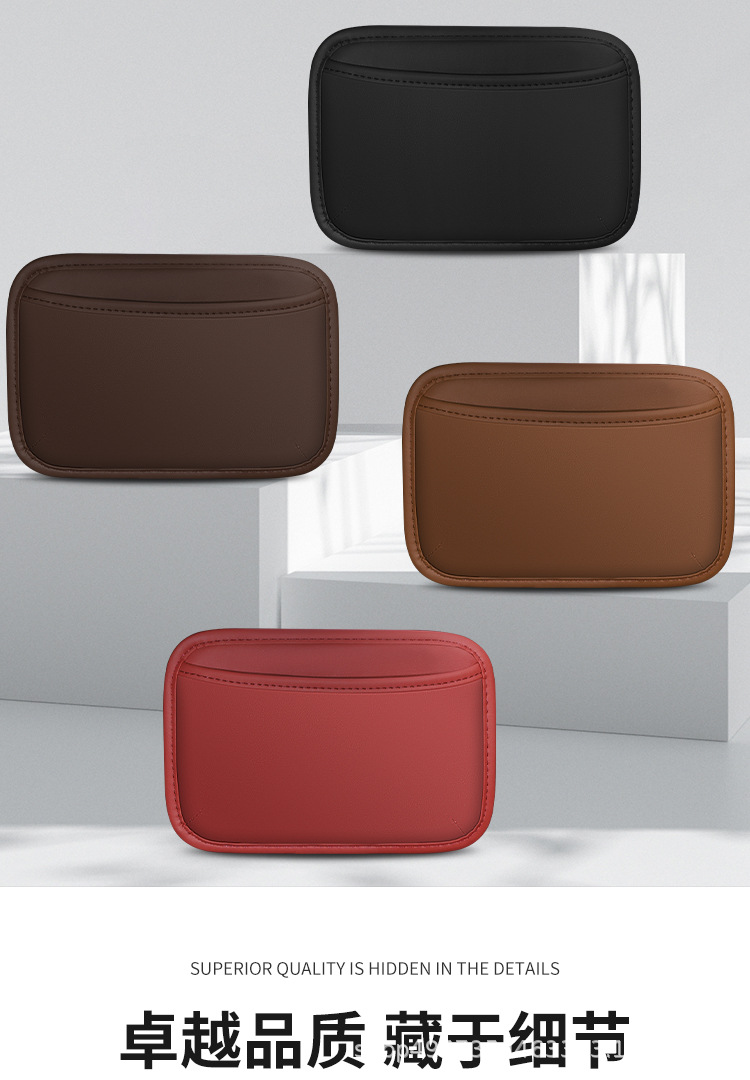 New applicable car storage bag adhesive type main and co-pilot center console storage box car multi-storage bag