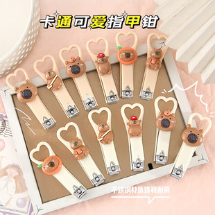 Cute cartoon guinea pig nail clippers home small size children student nail clippers stainless steel manicure tool nail clippers