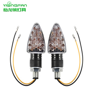 �m��춸��b12VĦ��܇�D����ָ̖ʾ�ǟ�߅��15LED�����S��