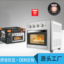 �WҎ25L�羳����һ�๦��늿���՚�ը偿�������ж��r�ӟ�