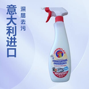 ��������u���ۃ��坍������;���ۃ�N���͟��C����600ML