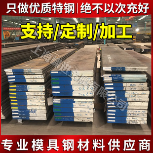 ����20Cr�Ͻ����煾��� 40Cr���䓱P�l 45Cr���˻𾫾�