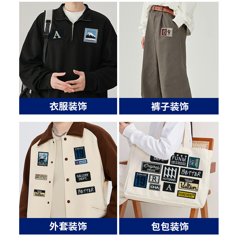 英語の長い刺繍の四角の布は凌志の刺繍のコンピュータの刺繍の服の装飾を貼ってパッチを貼って布を貼ります。|undefined