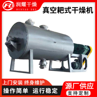 �Ͷ�����հ�ʽ����C�����F䇰�ʽ����C���ϝ{��������ϸ���C