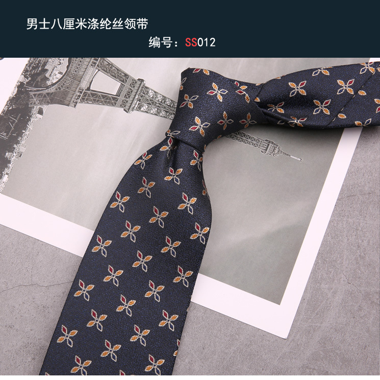 Ropa formal de los hombres de la boda del novio de los hombres de negocios Azul Rojo mano anudada traje de rayas patrón animal corbata