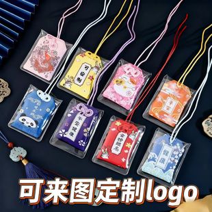 ���繝����Ո��������ƽ�����ؼ{�������\����������S�����l
