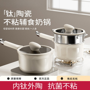 ��մ�С��偼��ò�ճ偌����냺�oʳ�һ��ʳ����������С���