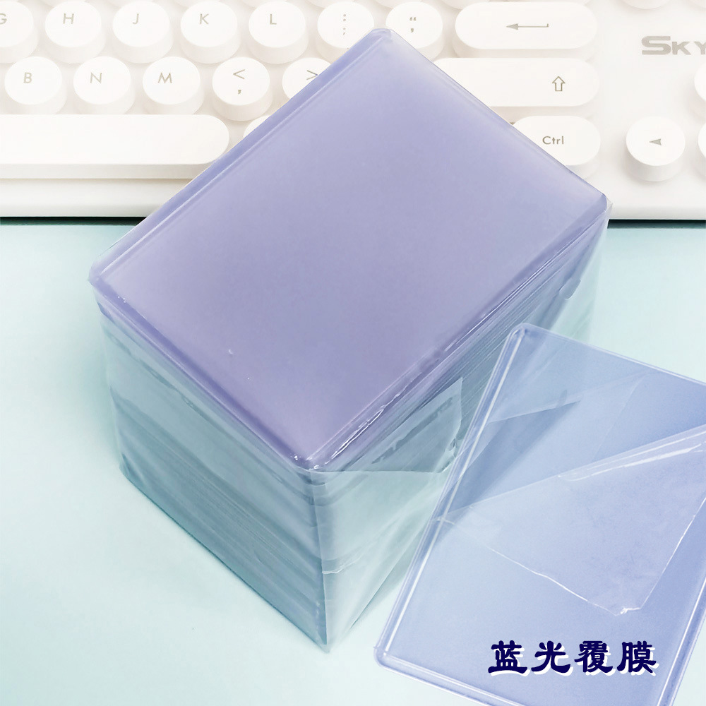 B8 funda de tarjeta dura compacta transparente vertical DIY estrella perseguidor Guka Aidou álbum de 3 pulgadas tarjeta pequeña funda de tarjeta Polaroid