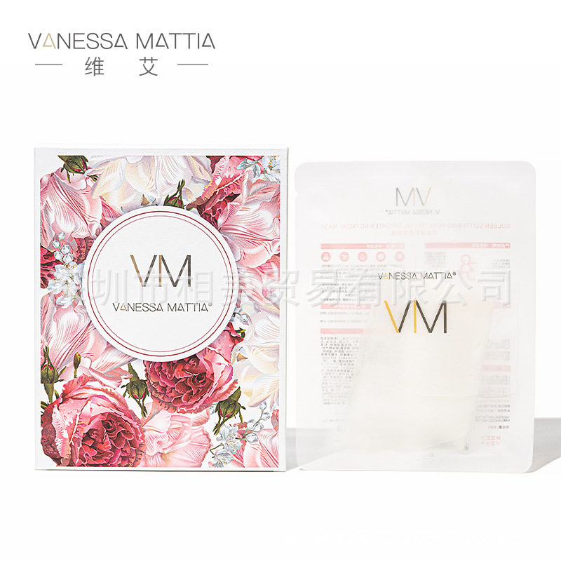 Moisturizing whitening revitalizing face mask for sensitive skin