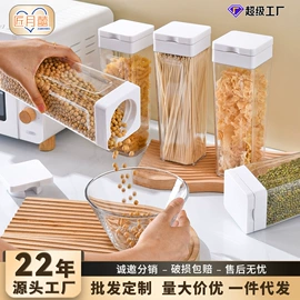 垃圾桶;收纳架;收纳盒