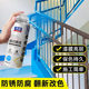 Competition color large capacity automatic painting car scratch repair car hand painting hand graffiti color paint