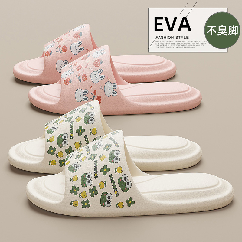 Travel Foldable Slippers for Women Summer Portable Travel Non-slip Bathing Hotel Printed Slippers for Men Summer