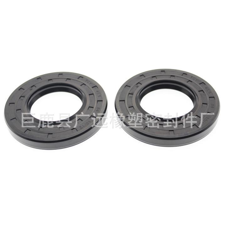 厂家直销 洗衣机油封 45.5*84*10/12骨架油封 丁晴胶油封