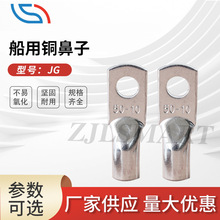 Sֱ JG~ ÆΉ~Ӿ a܉~~