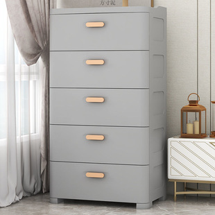 Multi-layer Drawer Type Storage and Organizer Multi-functional Household Storage Children's Wardrobe Wall Snack Cabinet for Rental Room