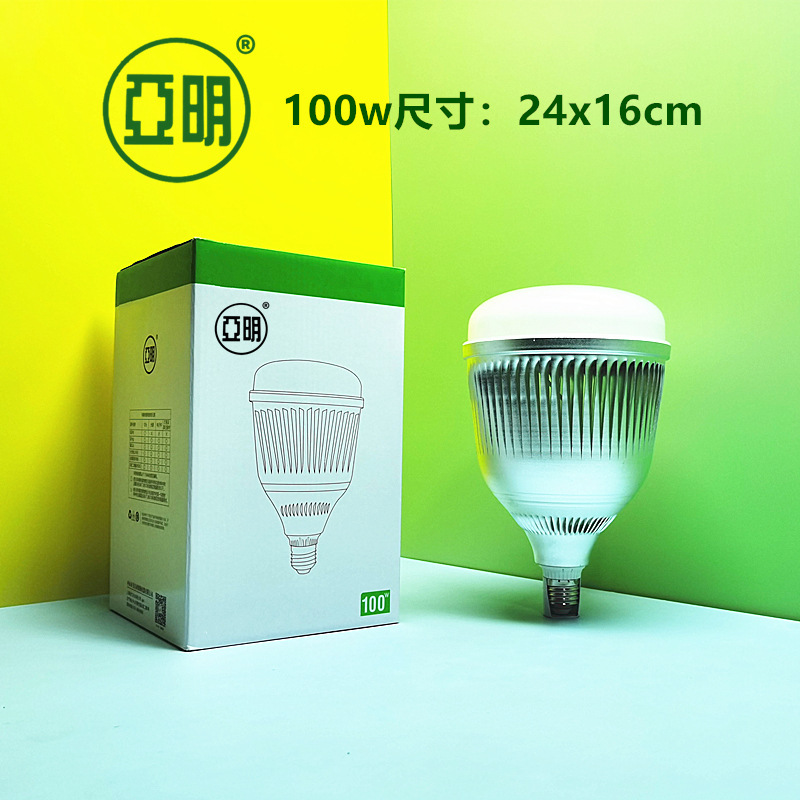 Yaming LED 電球 e27 ネジ電球ランプ本物の超高輝度プラスチックコーティングされたアルミ家庭用スパイラル省エネランプ 30w50w|undefined