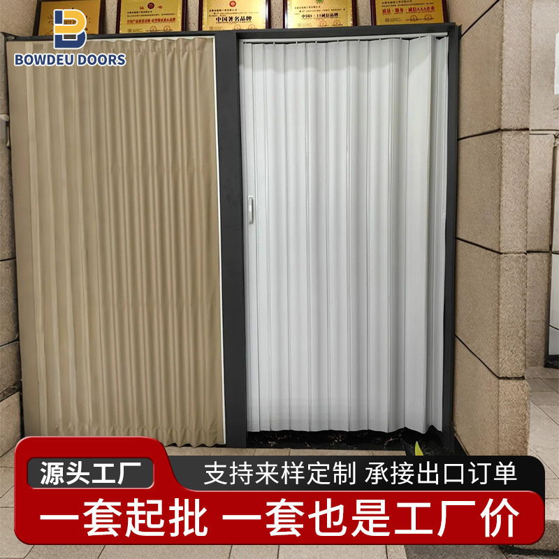 Foreign Trade Pvc Folding Door Kitchen Partition Door Sliding Simple Invisible Door Balcony Bathroom Indoor Telescopic Door