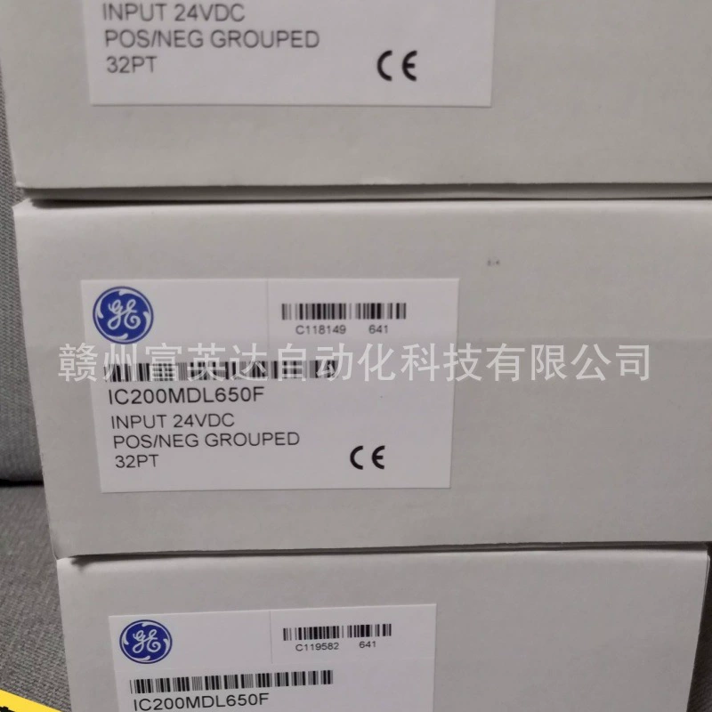 IC200MDL650 + IC200MDL650F новые акции, спотовые продажи, бесплатная доставка SF