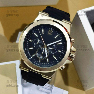 MK luxury men's watch quartz chronograph watch silicone strap waterproof calendar analog dial display sports watch