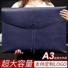 Cross-border A3 file bag business leather briefcase water-resistant large capacity document storage bag with logo handbag