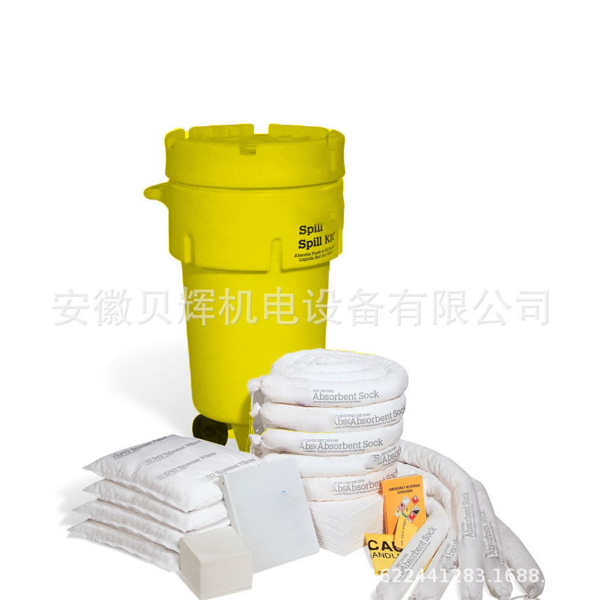 JESERY杰苏瑞65加仑有毒物质密封桶套装油品泄漏应急桶套装KIT652