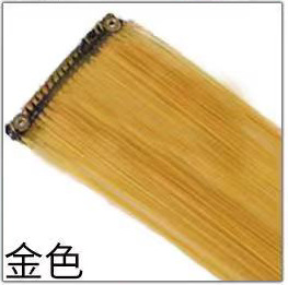 Extensiones de Cabello para Mechas de Fibra de Alta Temperatura, Liso, para Mujeres