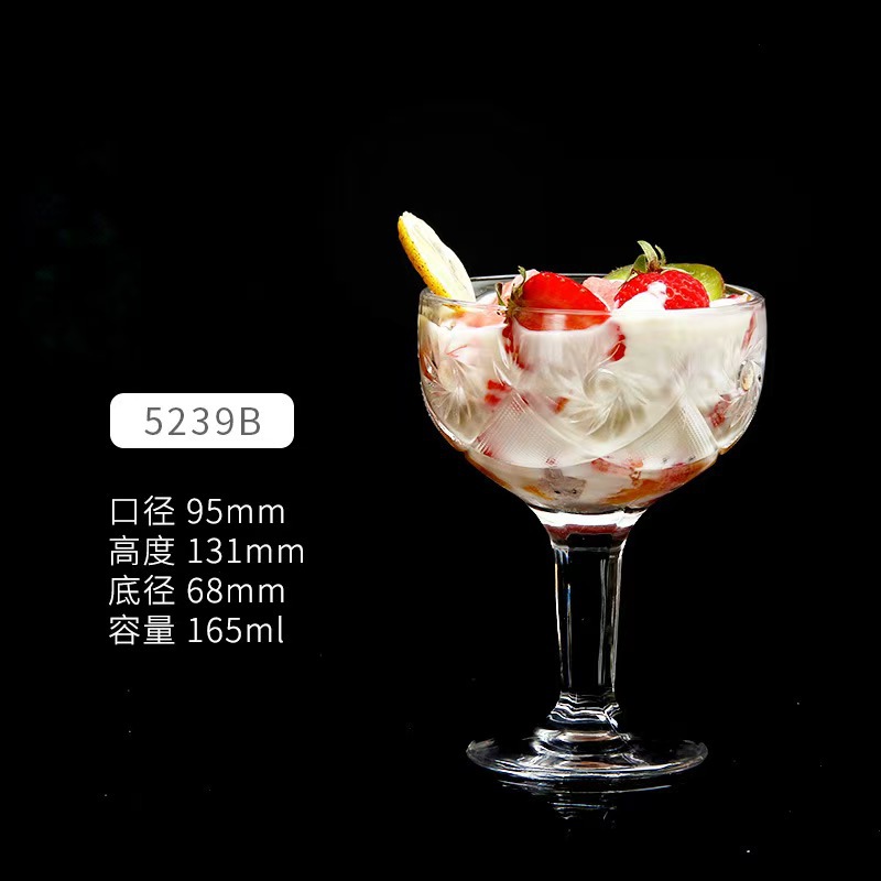 5239B 투명