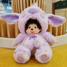 ������20CM����׃�����צ�C���޿�ͨ��żë�q�������һ�����l