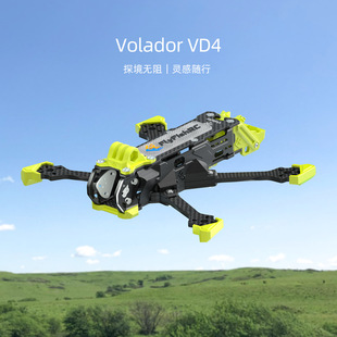 FlyFishRC Volador VD4 O4 Pro Deadcat �h�� ̼�T�C�� ��Խ�C