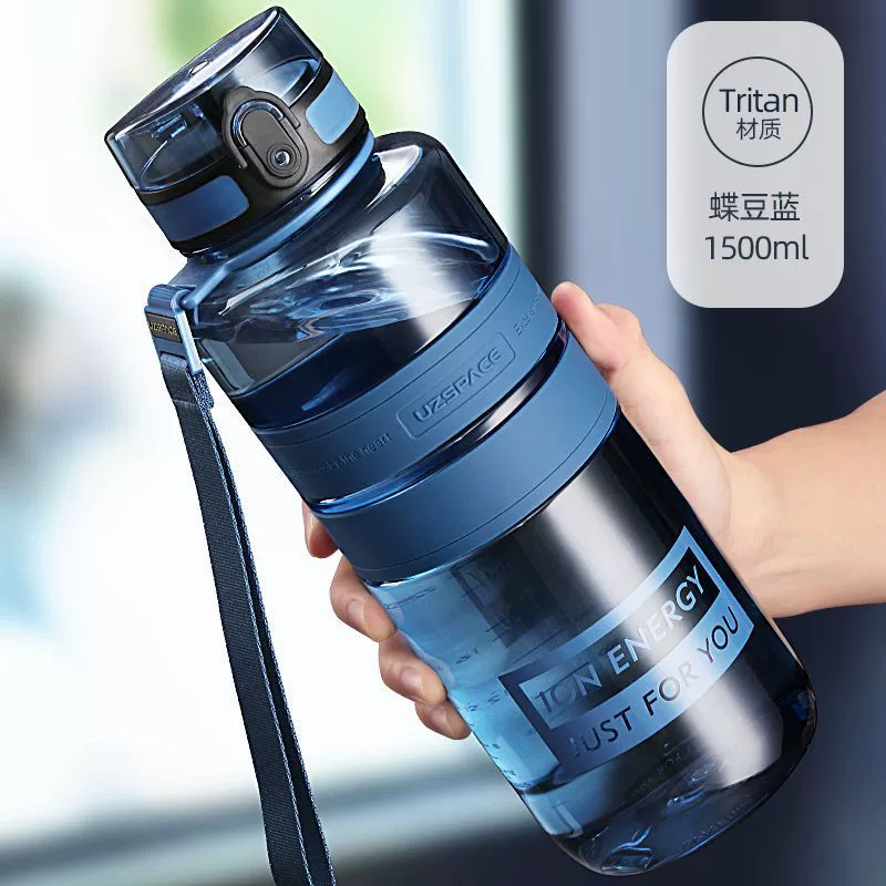 Capacious big handheld plastic teapot for water for gym