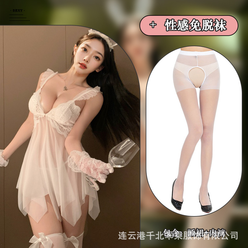 흰색 + 섹시한 양말