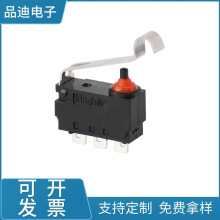 ��ˮ΢���_�P��������������ˏ�λ�_�PIP65��ȼ��܇��늘��_�P