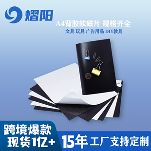 A4�������zܛ��Ƭ���Ď����z diy��Ƭ�������l�NƬ����̌Wܛ���N
