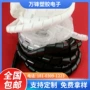 卷式收纳螺旋硅胶缠绕管