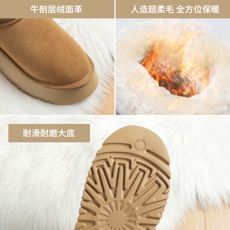 Botas de nieve Augu Shiden para mujer, nuevo estilo 2025, zapatos de algodón, estilo francés, botas cortas de moda, botas cortas de suela gruesa para otoño e invierno.