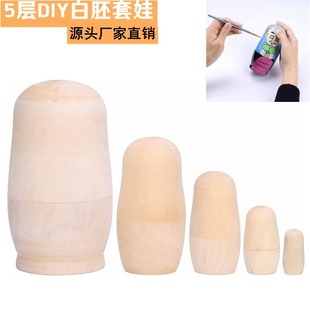diy��������ľ�|���_˹��������ރ�ͯ���Բ��L������ι�ˇƷ��
