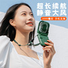 Folding air fan, universal handheld small table phone holder charging, new collection