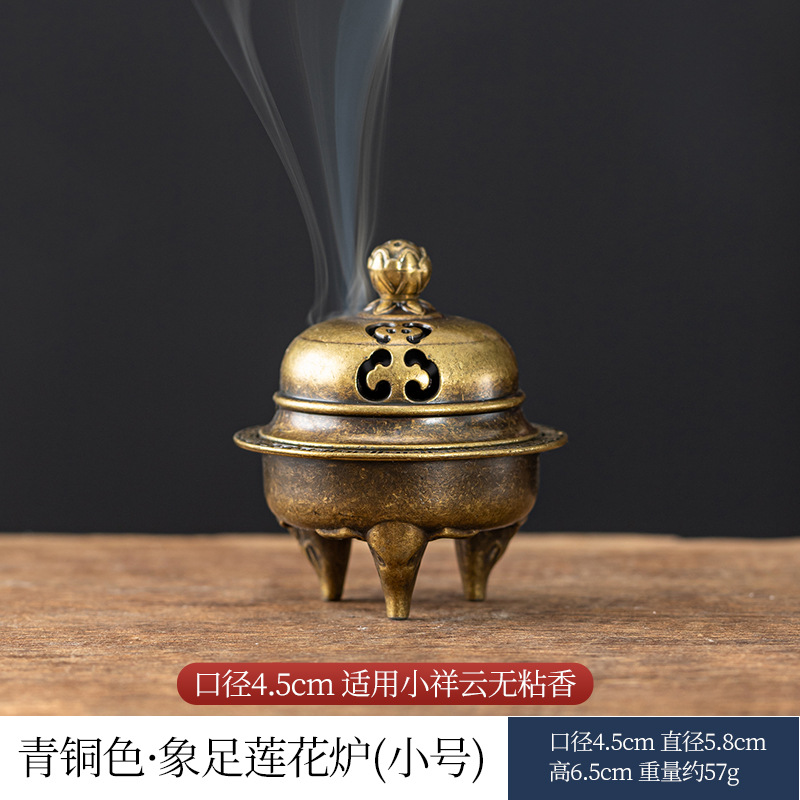 청동색 - 코끼리발 연꽃 향로 (소형)